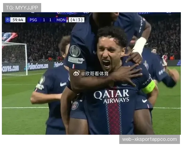 巴黎圣日耳曼欧冠淘汰赛频繁失控，稳定性面临考验