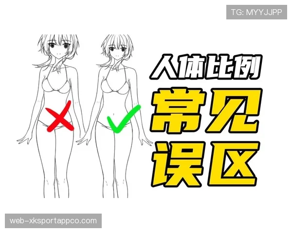 假摔判罚的裁判判定标准与常见误区解析