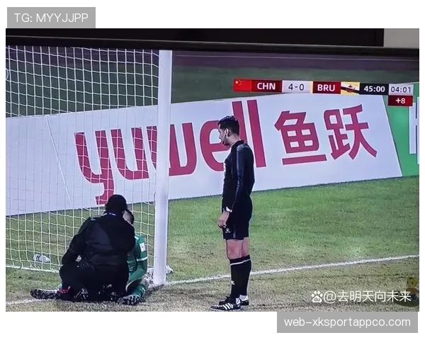 守门员犯规的判罚原则及其对比赛局势的关键影响解析