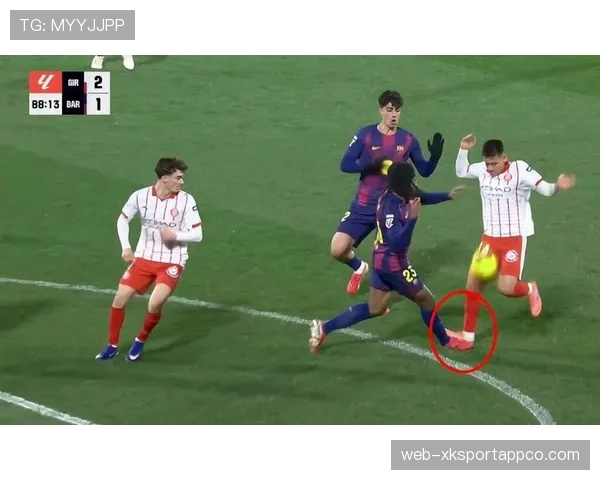 巴萨控球率占优却难控比赛，中场结构性漏洞逐步反映在战绩上