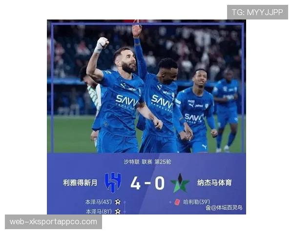 沙特联赛吉达联合重回巅峰？当前赛季表现波动与竞争加剧，能否体现争冠形势影响