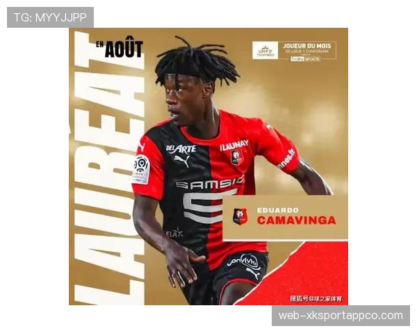 卡马文加进攻数据偏少的深层原因：角色定位、战术适配与能力断点分析