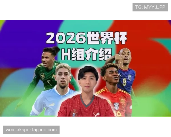 世界杯H组最精彩比赛预测 世界杯H组最精彩比赛预测
